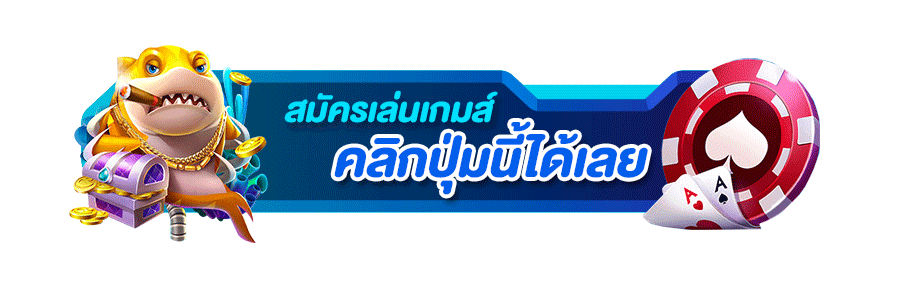 sky875
