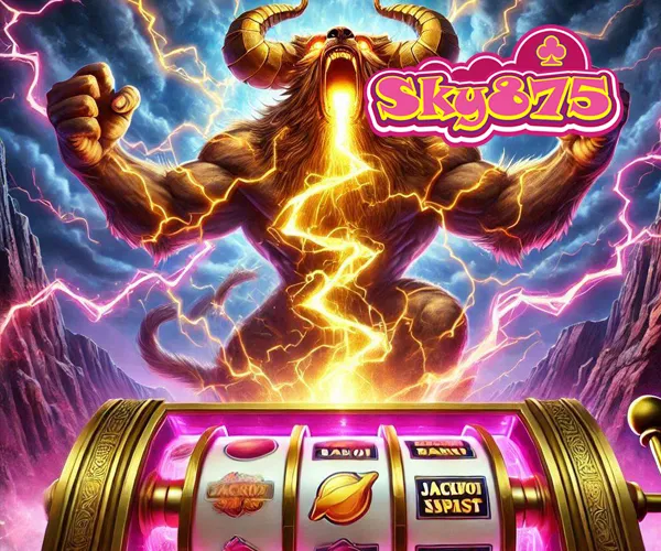 sky875